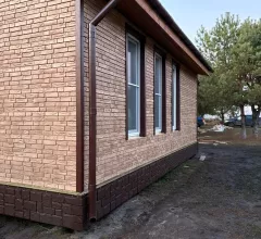 цоколь